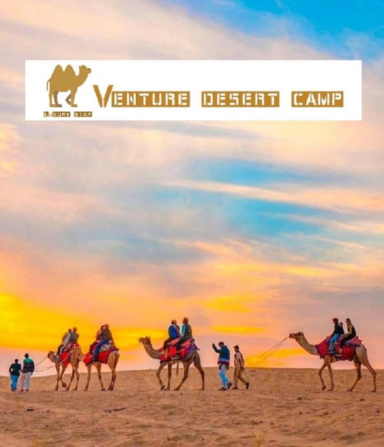 Venture Desert Camp Jaisalmer Exterior photo
